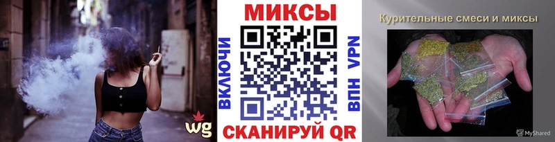 Бутират вода  Вольск 
