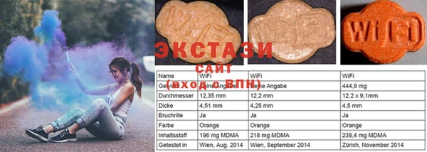jwh Белокуриха
