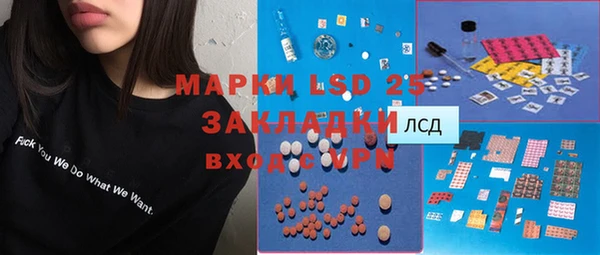 jwh Белокуриха