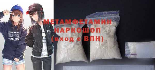 меф VHQ Богданович