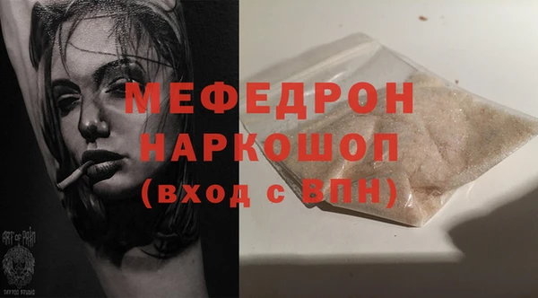 Альфа ПВП Белоозёрский