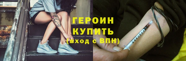 jwh Белокуриха