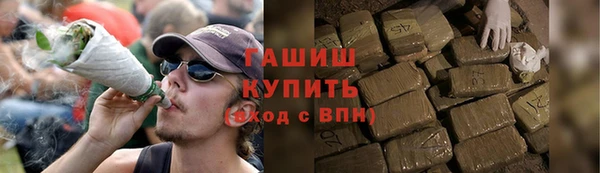 Альфа ПВП Белоозёрский