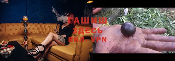 jwh Белокуриха