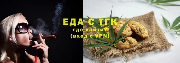 Альфа ПВП Белоозёрский