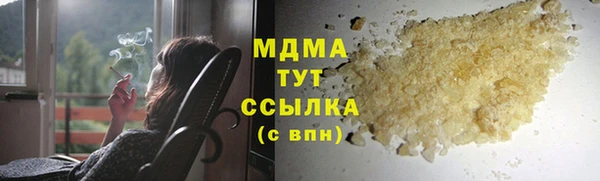 Альфа ПВП Белоозёрский