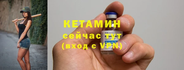 jwh Белокуриха