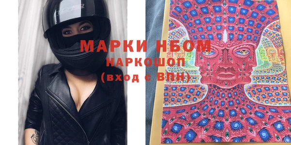 Альфа ПВП Белоозёрский