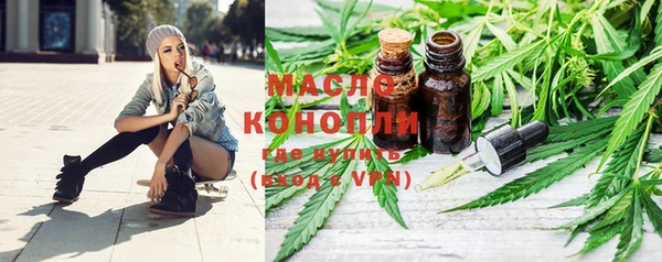 jwh Белокуриха