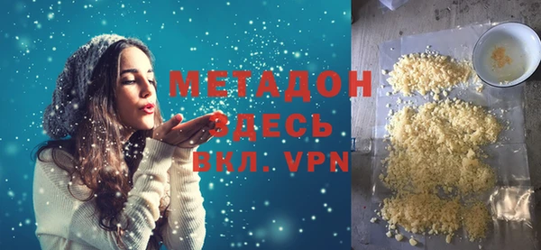 Альфа ПВП Белоозёрский