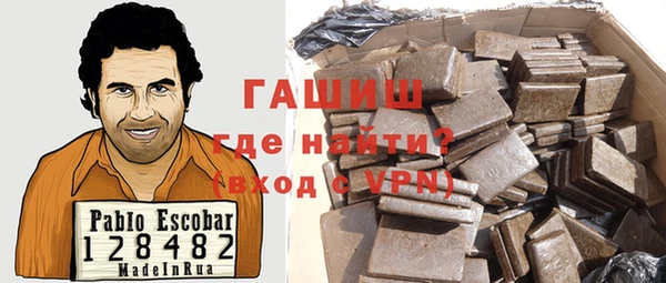 jwh Белокуриха
