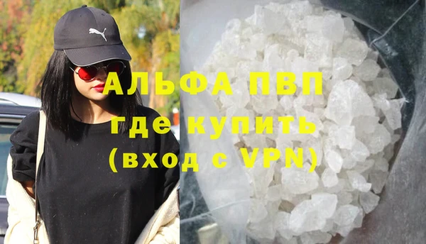 jwh Белокуриха