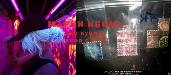 jwh Белокуриха