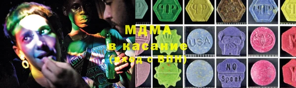 jwh Белокуриха