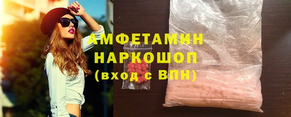 Альфа ПВП Белоозёрский