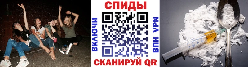где можно купить наркотик  Вольск  Первитин Methamphetamine 